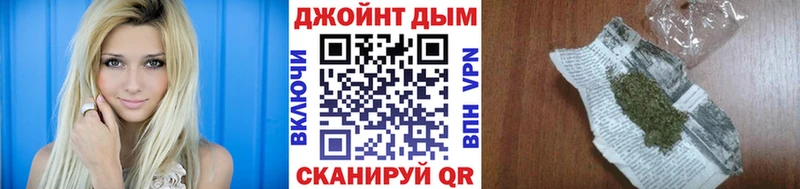 Магазины продажи наркотиков Невель ГАШ A-PVP Кокаин Меф мяу мяу Канабис