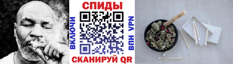 Бутират BDO 33%  магазин продажи   Невель 