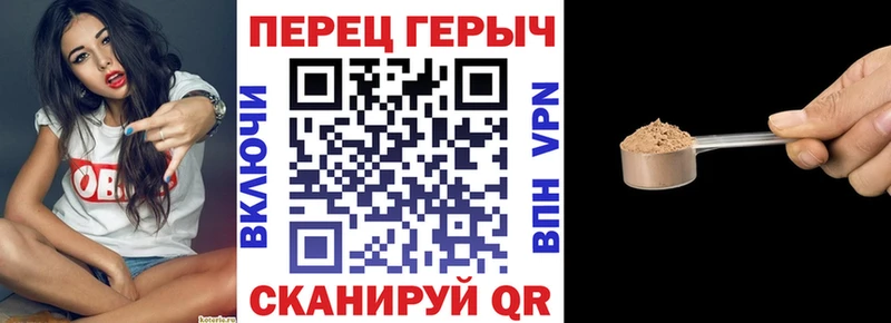 магазин продажи наркотиков  Невель  ГЕРОИН Афган 