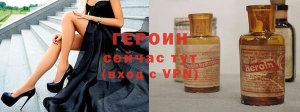 тгк Мегион