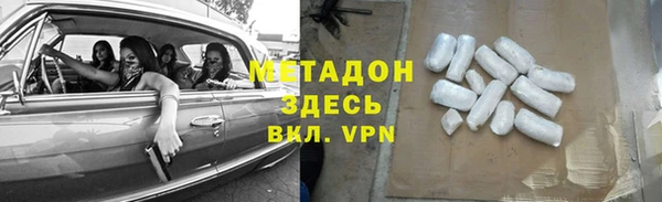 тгк Мегион