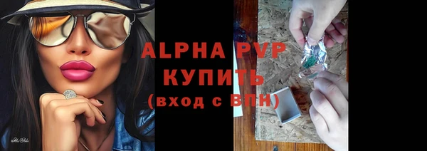 кокс Магадан