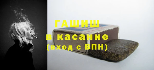 тгк Мегион