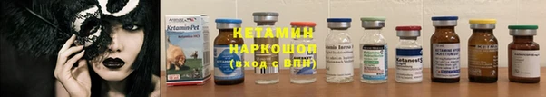 мескалин Медвежьегорск