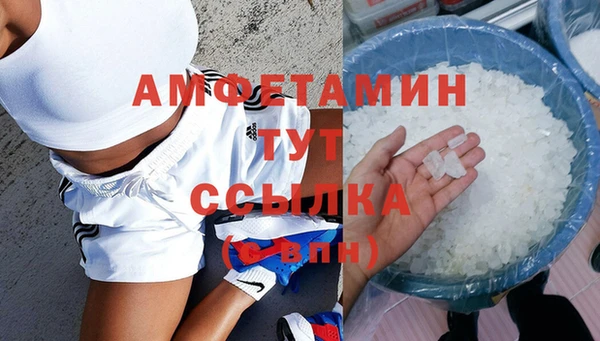 тгк Мегион