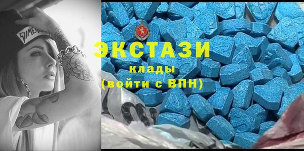 мескалин Медвежьегорск