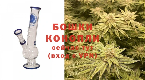 тгк Майский
