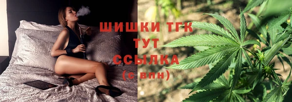мескалин Медвежьегорск