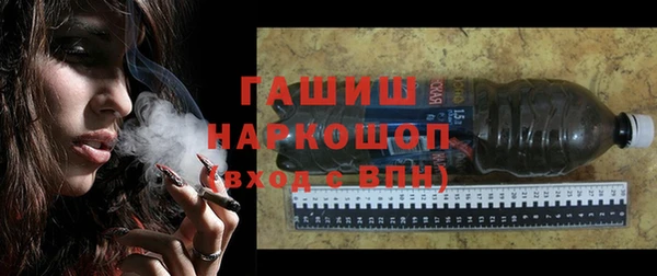мескалин Медвежьегорск