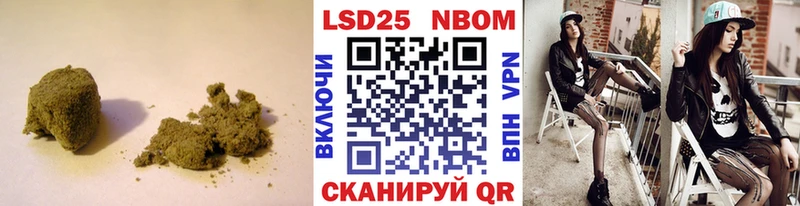 закладка  Невель  LSD-25 экстази кислота 
