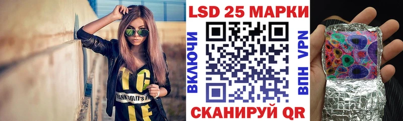 Марки N-bome 1,5мг  Невель 